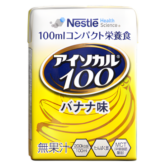 Nestle Isocal 100 Mini-Banana Flavour(1 box/12 packs)