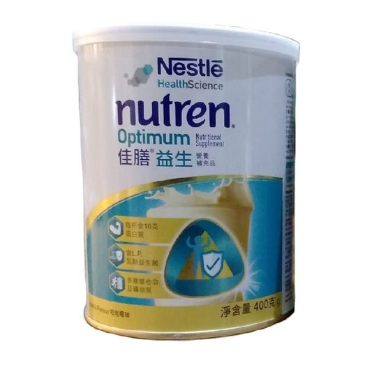 Nestle Nutren® Optimum 400g