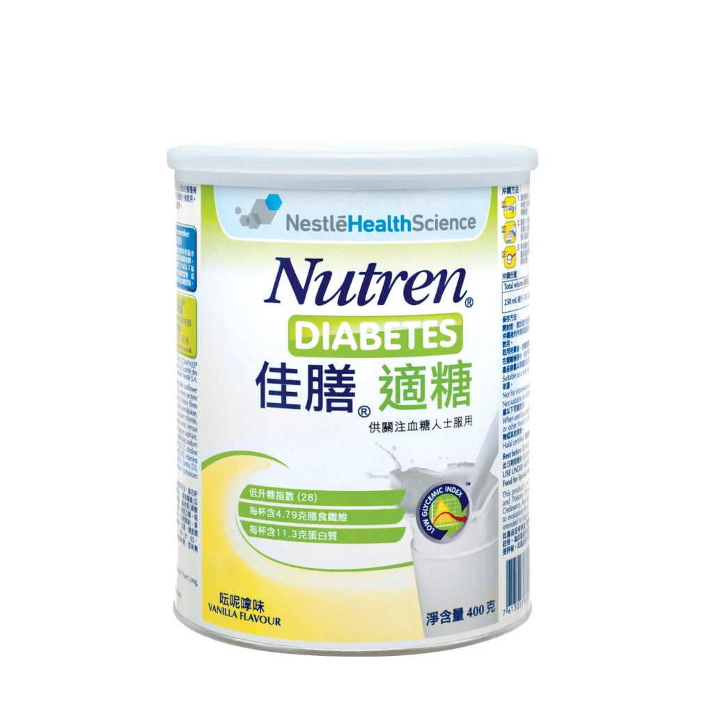 雀巢(Nestle)佳善®Nutren®適糖Diabetes 440克罐裝