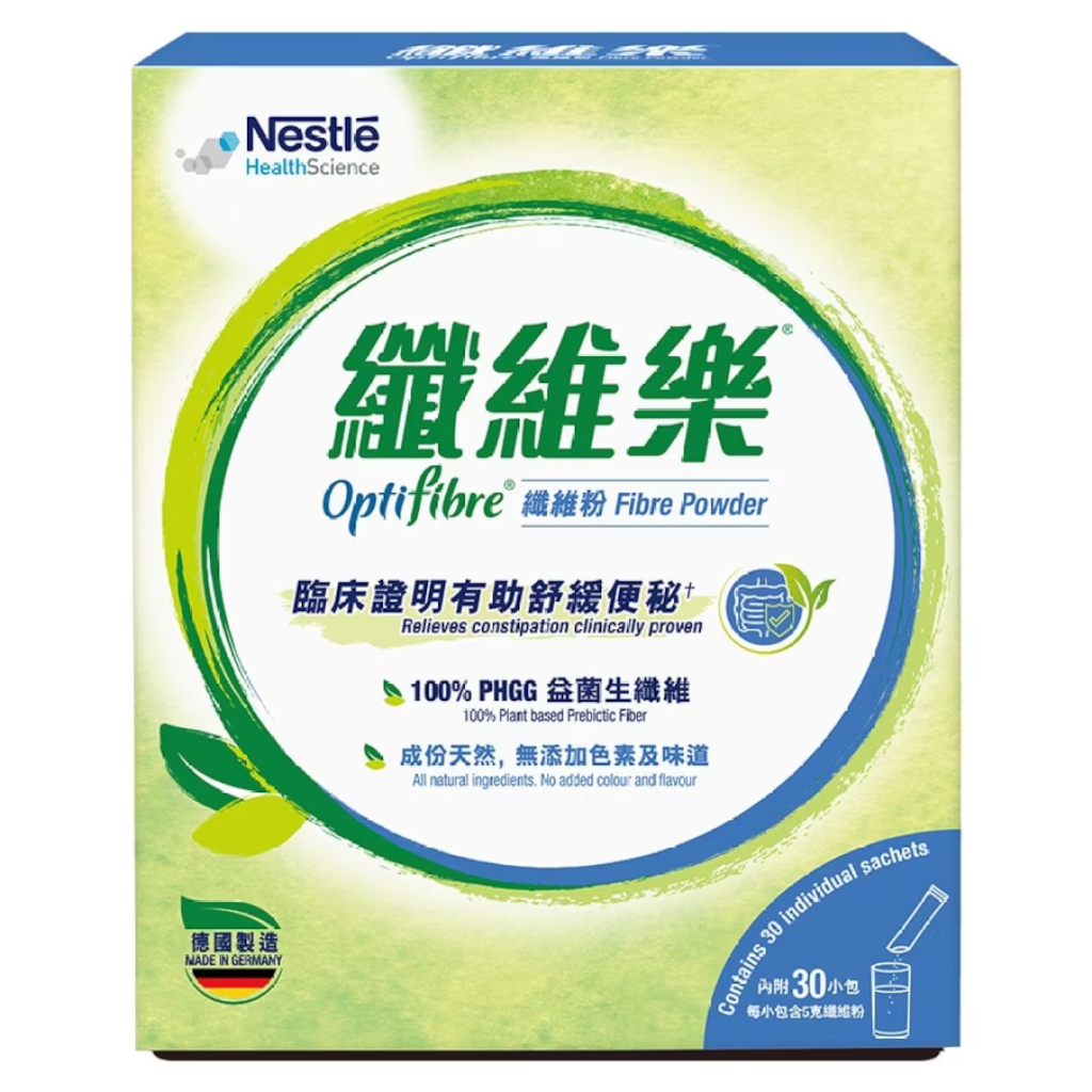 Nestle OptiFibre® 5g*30packs