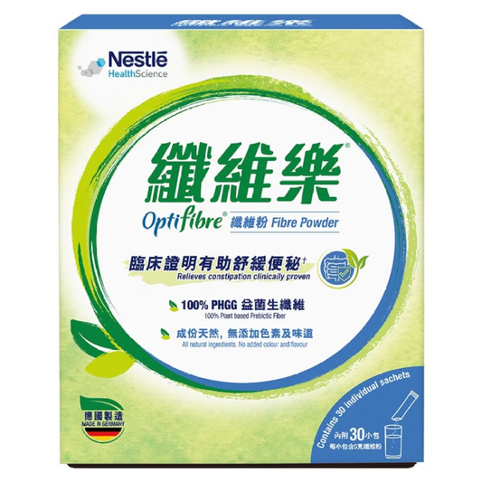 Nestle OptiFibre® 5g*30packs