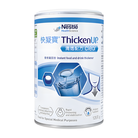 Nestle Thicken Up® Clear 125g