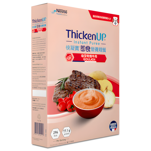 Nestle Thicken Up® Instant Porridge-Goulash 1KG