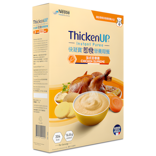 Nestle Thicken Up® Instant Porridge-Chicken Supreme 1KG