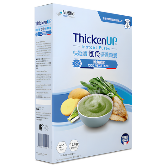 雀巢(Nestle)快凝寶®Thicken Up®即食營養糊餐-鱈魚雜菜 1公斤裝