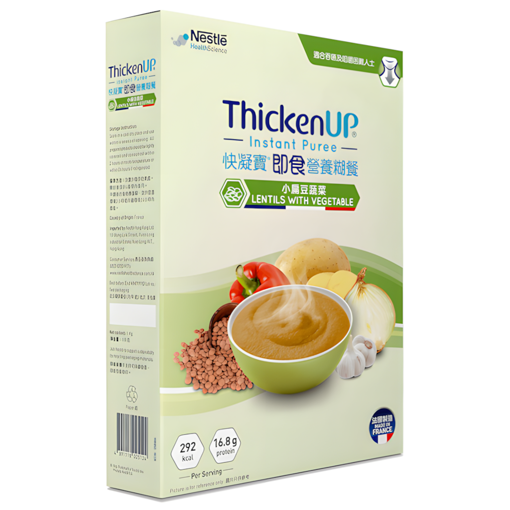 雀巢(Nestle)快凝寶®Thicken Up®即食營養糊餐-小扁豆蔬菜 1公斤裝