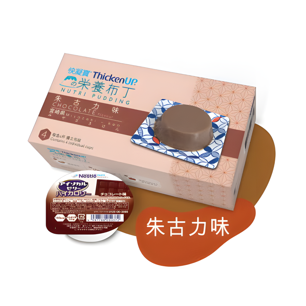 Nestle Thicken Up® Nutri Pudding-Chocolate Flavour(4 cups pack)