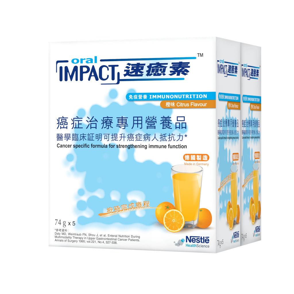 雀巢(Nestle)速癒素™Oral Impact™粉裝橙味 74克*10包裝