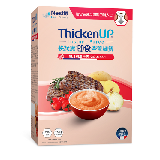 Nestle Thicken Up® Instant Porridge-Goulash 1KG