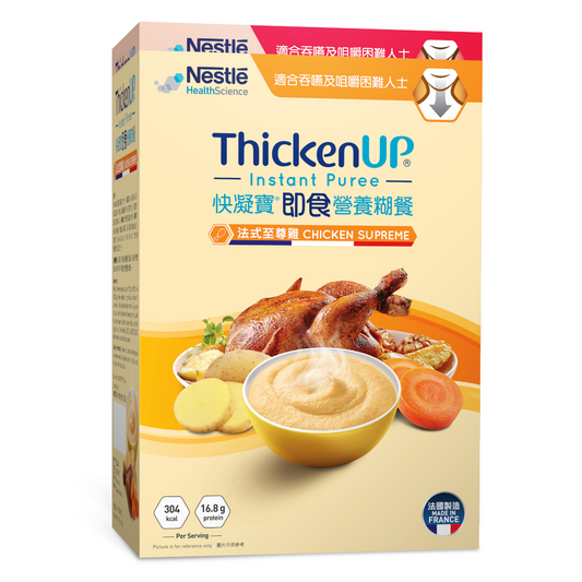 雀巢(Nestle)快凝寶®Thicken Up®即食營養糊餐-法式至尊雞 70g*6包裝