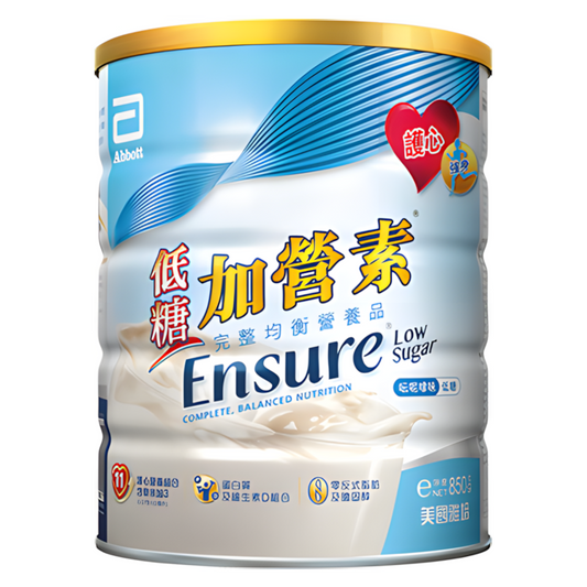 AbbottEnsure® Low Sugar Vanilla Flavour 850g