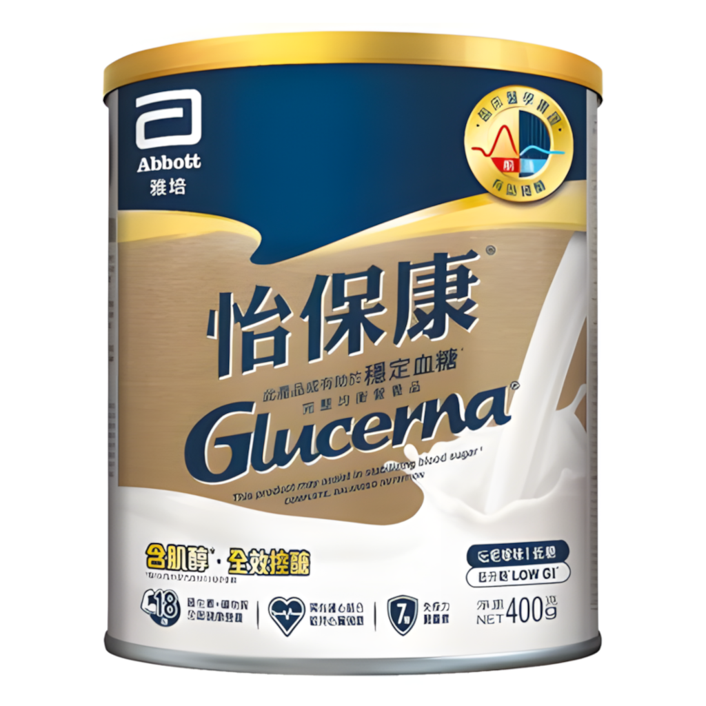 Abbott Glucerna® Vanilla Flavour 800g