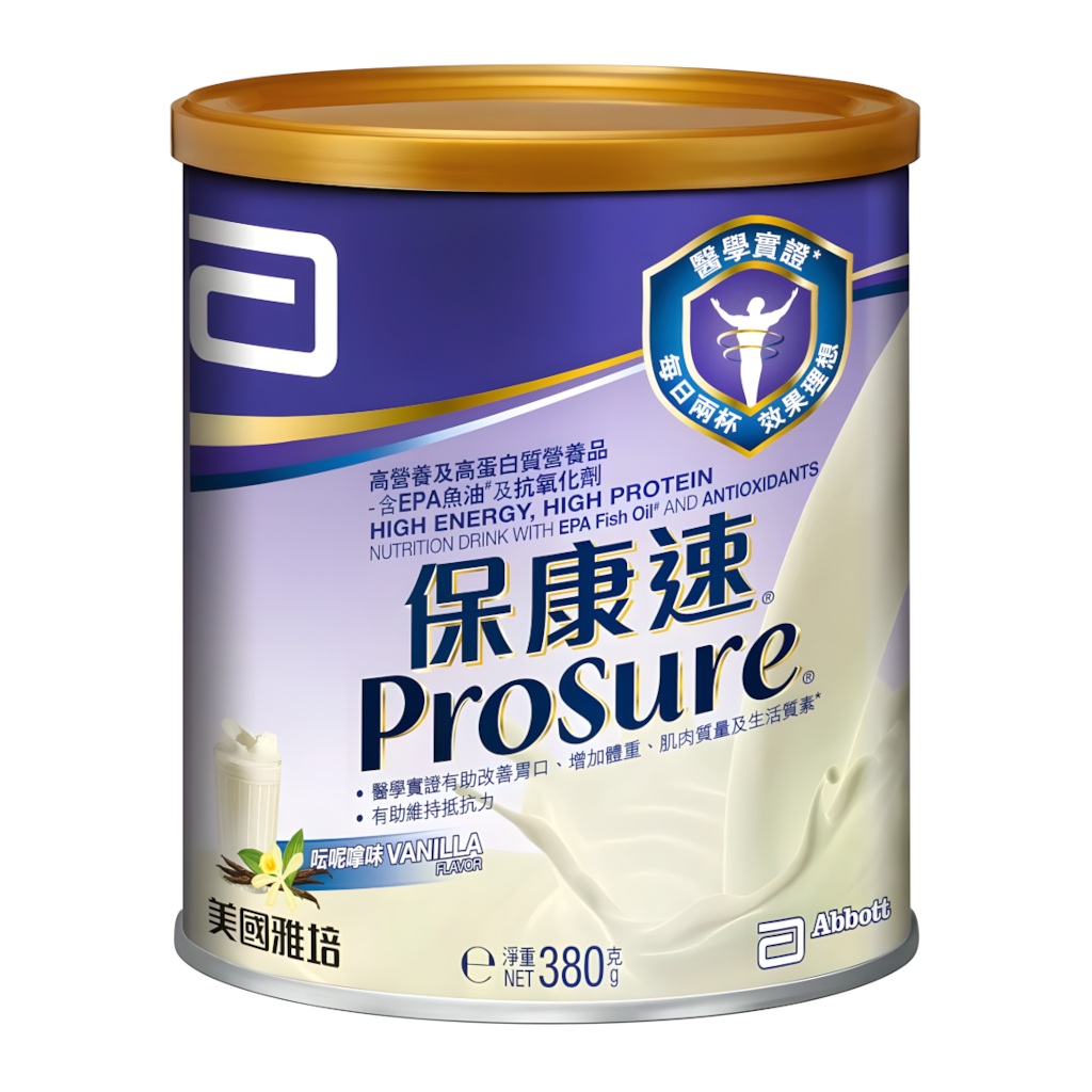 Abbott Prosure® Vanilla Flavour(380g*2 cans)