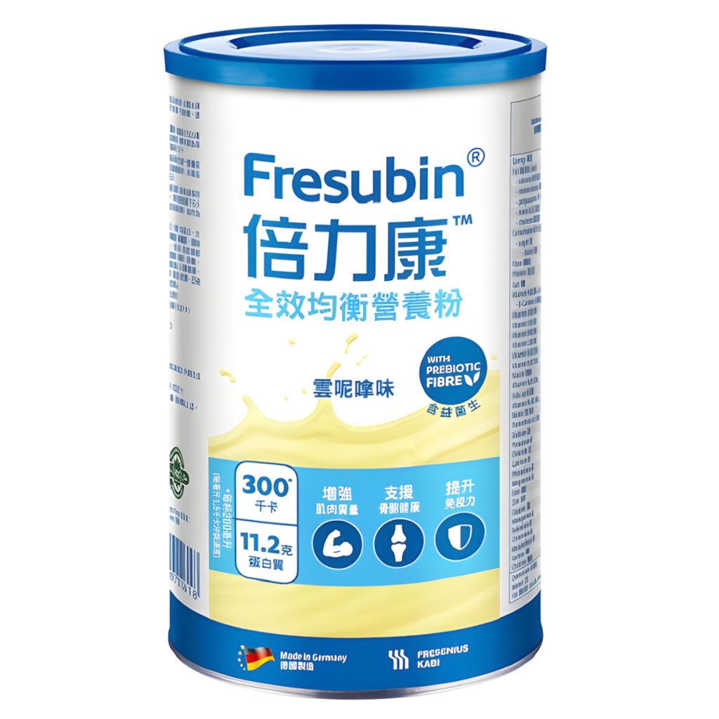 Fresubin® Powder Vanilla Flavour 500g