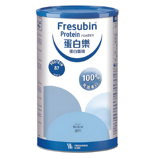 Fresubin® Protein Powder 300g