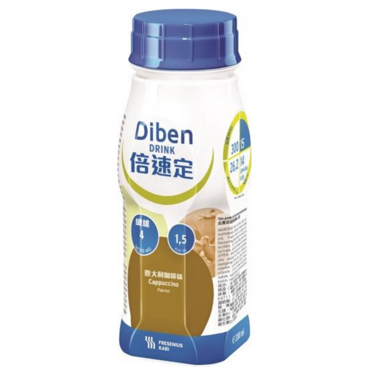 Diben® 1.5KCal Cappuccino Flavour (200ml*4 bottles pack)