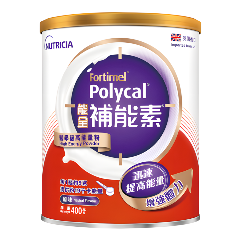 Nutricia Fortimel® Polycal® 400g