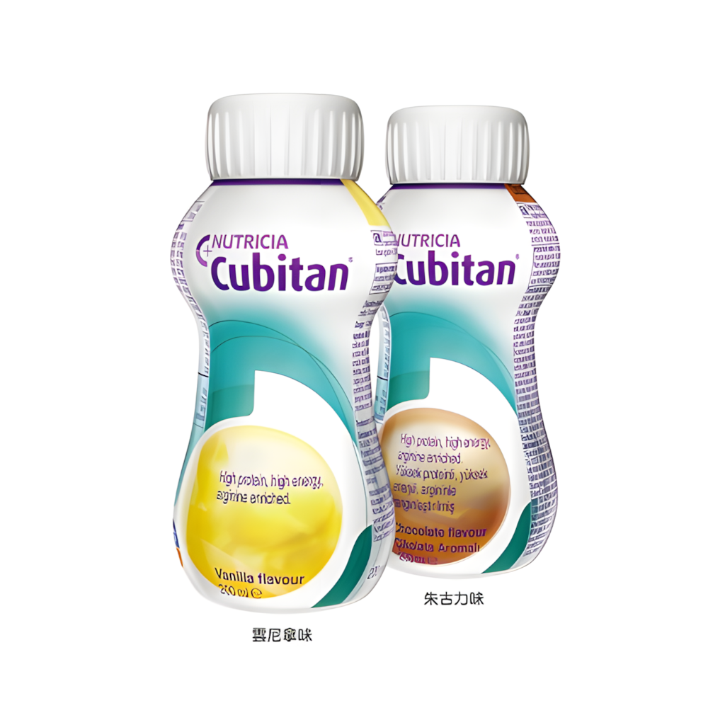 Nutricia Cubitan® Chocolate Flavour (125ml*4 bottles pack)