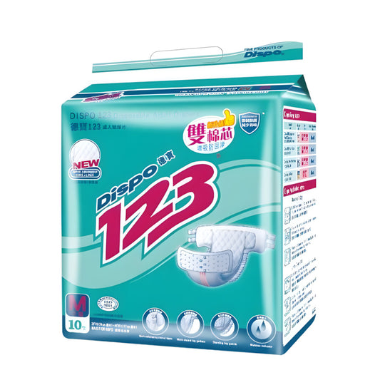 Dispo123 Disposable Adult Diapers-Medium(10 pieces)