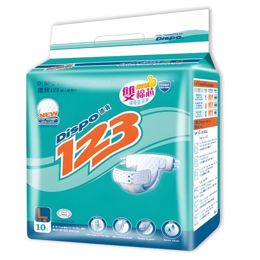 Dispo123 Disposable Adult Diapers-Large(10 pieces)