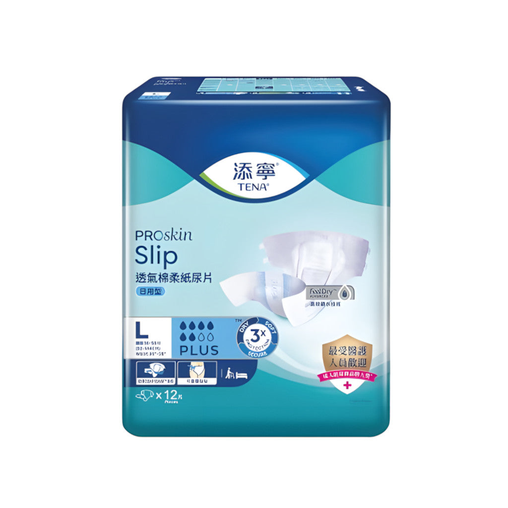 添寧®TENA®Slip Plus日用成人紙尿片大碼(12片裝)