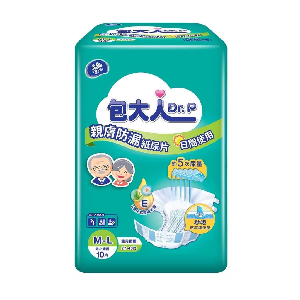 包大人™Dr. P®親膚防漏紙尿片日用型10片裝(中碼)