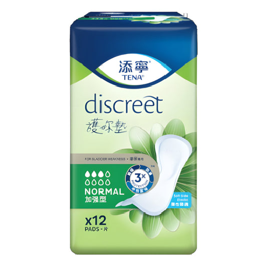 添寧®TENA®護妳墊Discreet-加強型 (12片裝)