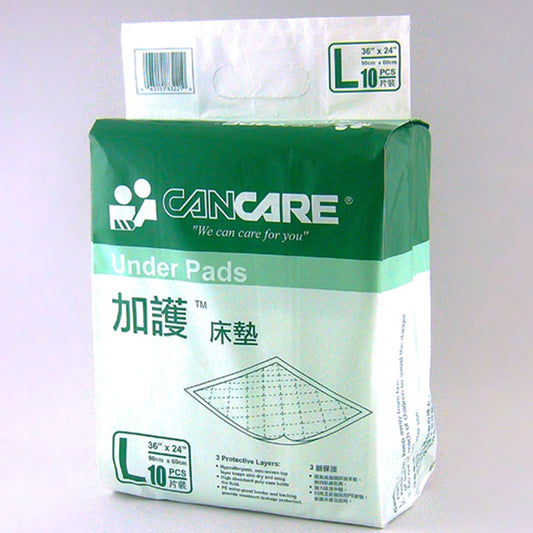 加護™CANCARE®床墊60*90厘米(10片裝)