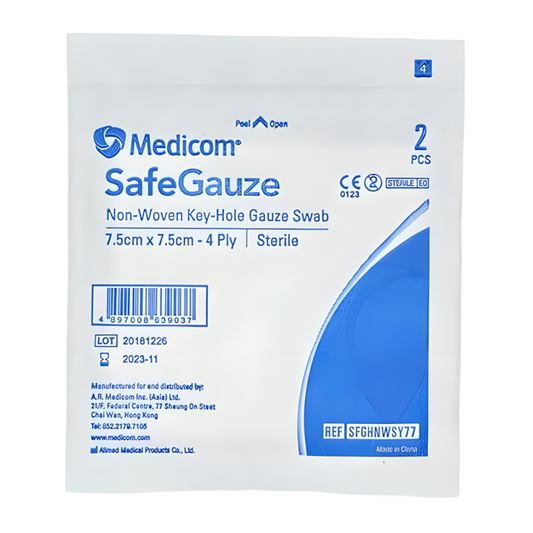 Medicom® Safegauze 4-layer non-woven Y-cut sterile gauze 7.5*7.5cm (2 pcs/pack)