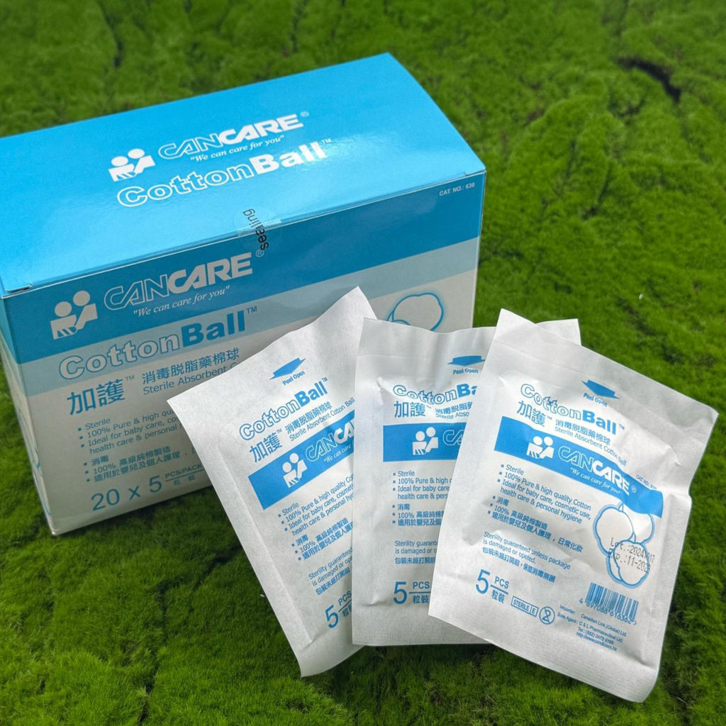 CANCARE™ Sterile Cotton Balls (5 pcs/pack)