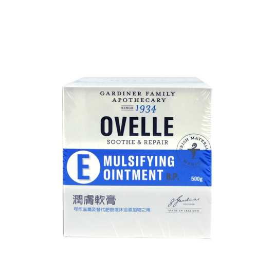 Ovelle Emulsifying Cream 500g