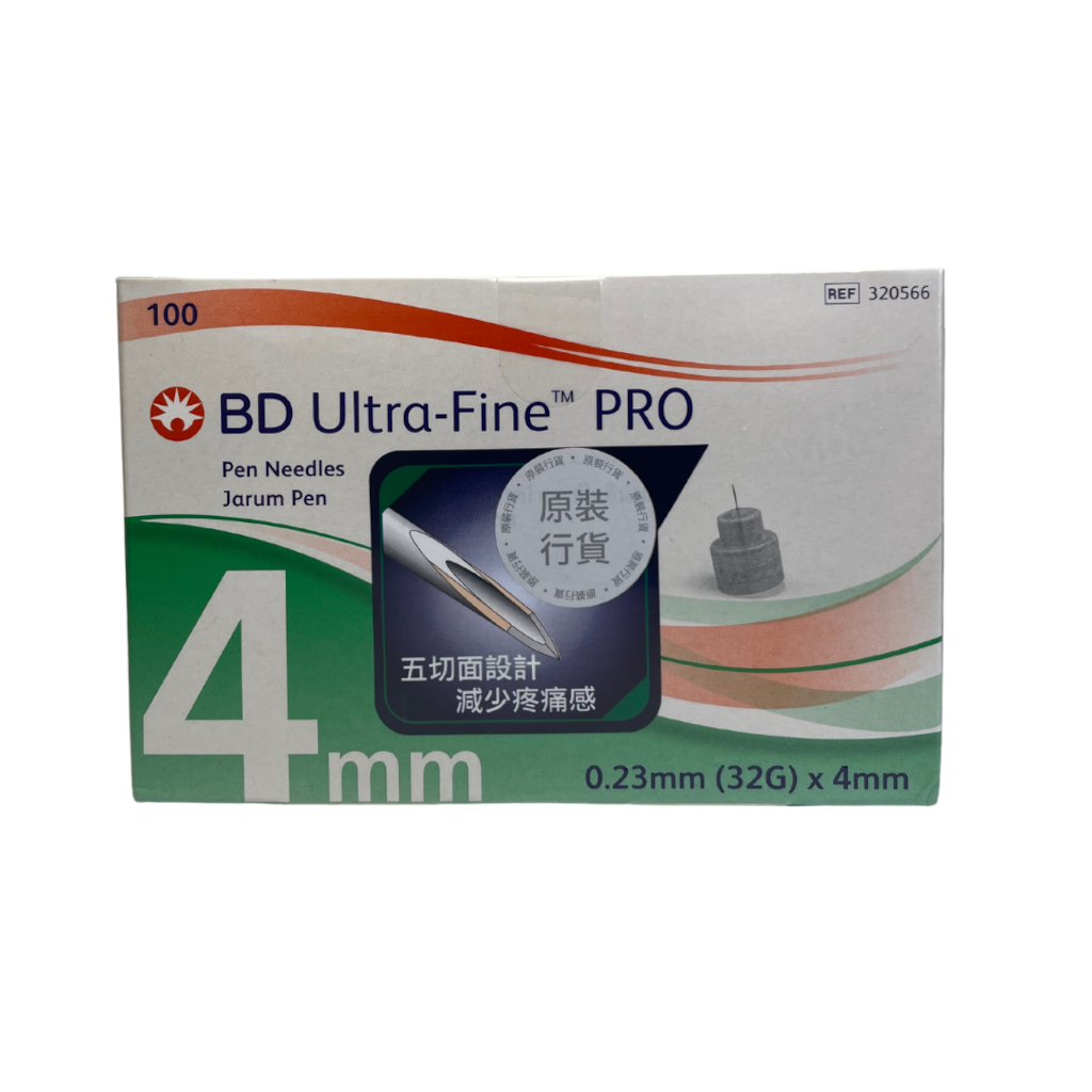 BD Insulin Injection Needle 32G*4mm