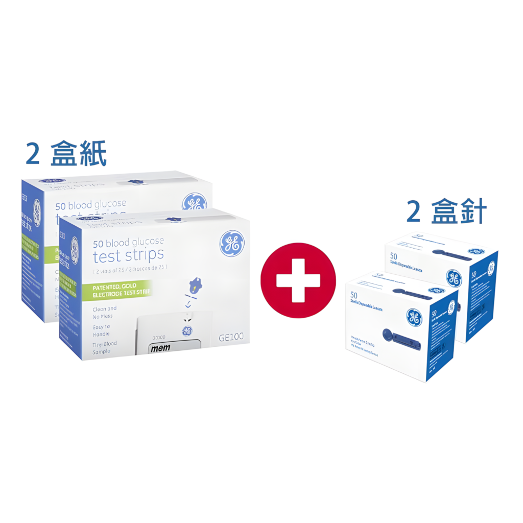 GE100 Blood Glucose Test Strip (100 pcs+100 lancets)